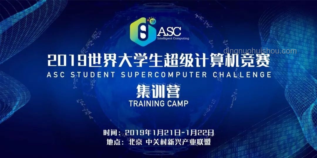 《歌手2025》第七期排名案例研究：音樂(lè)競(jìng)技的真諦探索