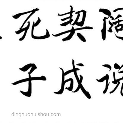單依純《思念是一種病》聽歌感悟，治愈心靈的聲音??