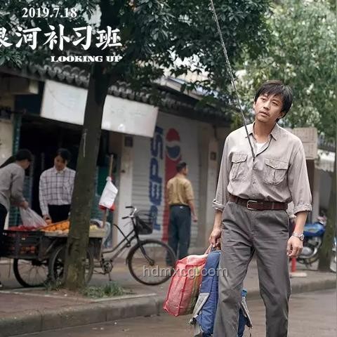 鄧超唱《我們的明天》淚崩事件深度分析