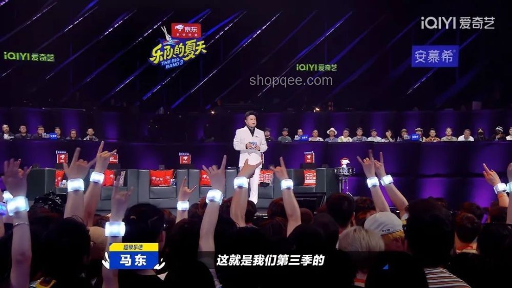 蔣一帆源夢歌友會：跨界創(chuàng)想，音樂與科技的夢幻聯(lián)動