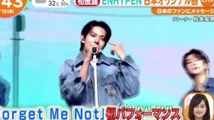 ENHYPEN抖音大明星專訪知識普及