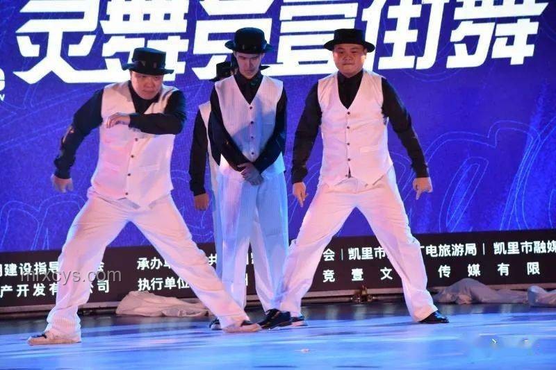 沈佳潤引領(lǐng)活力舞蹈新風(fēng)尚，One Spot成未來潮流趨勢