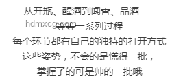 難生恨慢動作回眸挑戰(zhàn)：解鎖情感表達新姿勢???