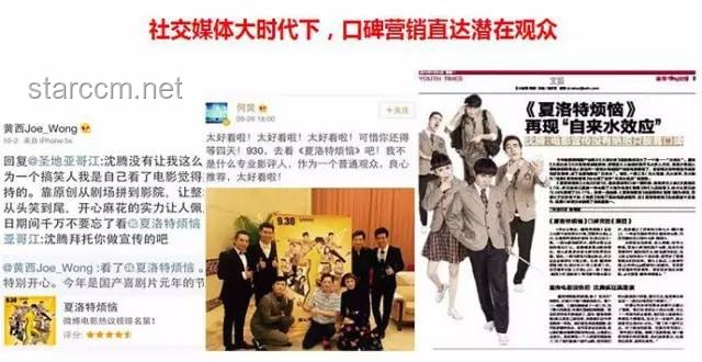 香港文化新紀元：四大才子離世后的文化趨勢預測