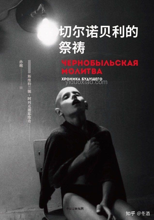 你心目中最偉大的十部小說(shuō)推薦及選擇依據(jù)