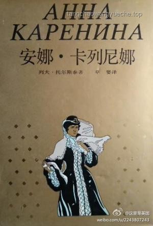 你心目中最偉大的十部小說推薦及解析