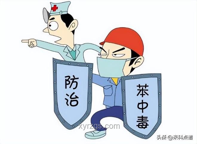 毒駕危害與防范：從悲劇中汲取教訓(xùn)