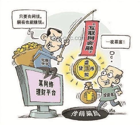 日本連環(huán)殺人犯案對(duì)比：極端犯罪行為與司法應(yīng)對(duì)
