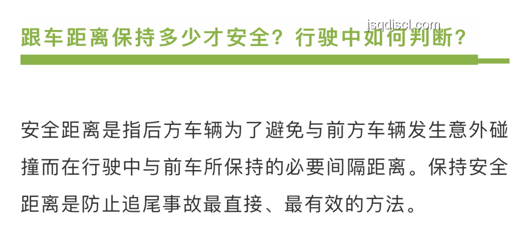 日本連環(huán)殺人犯案例警示：如何提升個(gè)人安全意識(shí)