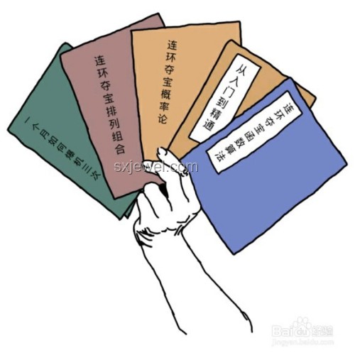 日本連環(huán)殺人犯家中藏9個(gè)人頭：應(yīng)對(duì)與預(yù)防策略