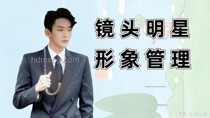 尼坤外貌變化深度分析：娛樂(lè)圈壓力下的藝人形象管理