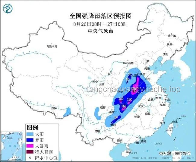 預(yù)計貴州榕江縣17時左右出現(xiàn)洪峰：居民安全應(yīng)對指南