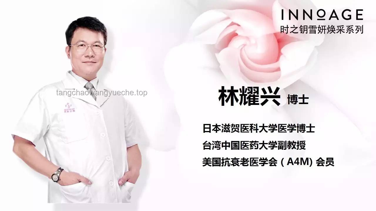 腳氣新解：皮膚微生態(tài)重塑，創(chuàng)新療法探索