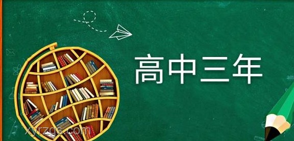 高考696分學(xué)霸，意外帶火家中小店??
