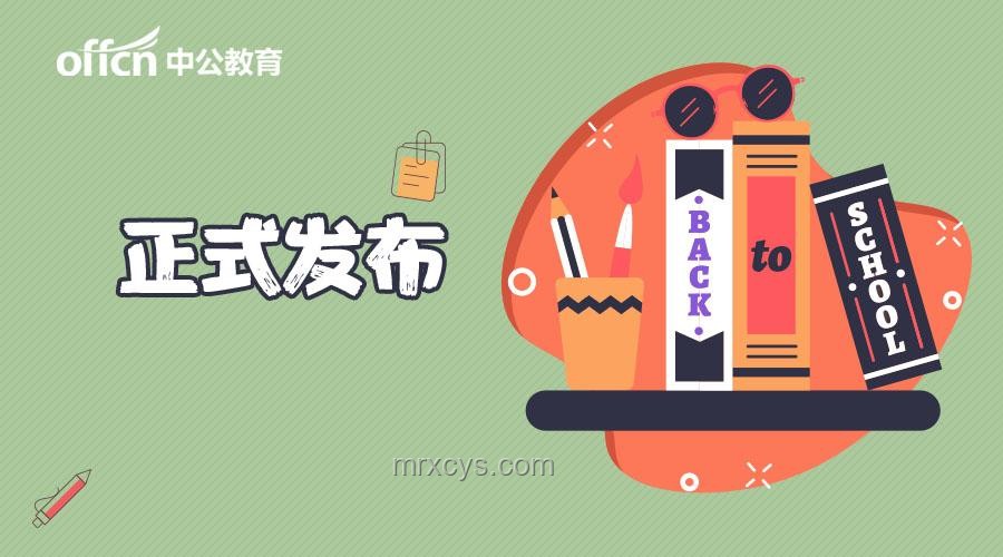 高考生696分帶火家中店鋪：如何借勢營銷