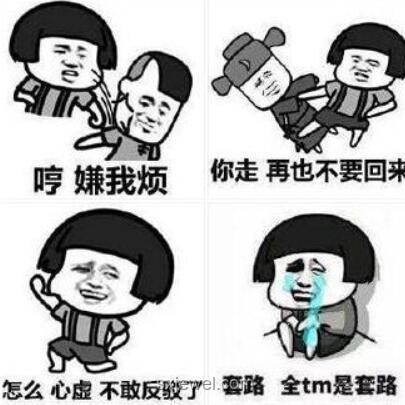 大爺4塊買西瓜，細(xì)心發(fā)現(xiàn)不對(duì)返回提醒??，誠(chéng)信與善良的力量
