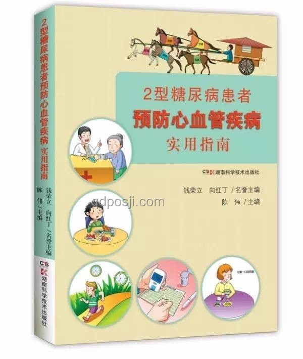 蟬尿處理實用指南：清除與預(yù)防全攻略