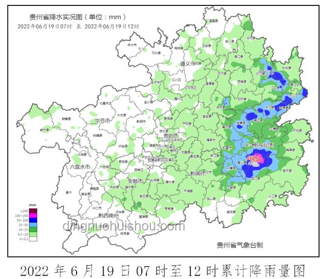 關(guān)注貴州榕江強(qiáng)降雨：防汛應(yīng)急與氣象服務(wù)的深度剖析