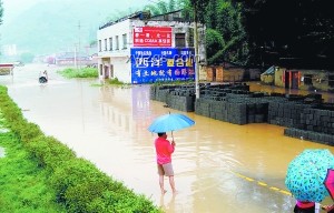 關(guān)注貴州榕江強(qiáng)降雨應(yīng)對方案