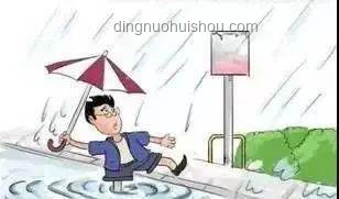 貴州榕江防汛應(yīng)急響應(yīng)升至二級(jí)，實(shí)用應(yīng)對(duì)指南