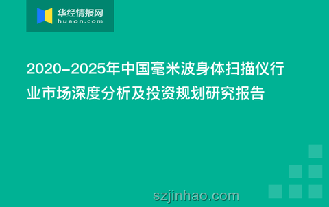 2025過線就錄承諾對(duì)比：139所高校不退檔政策深度剖析