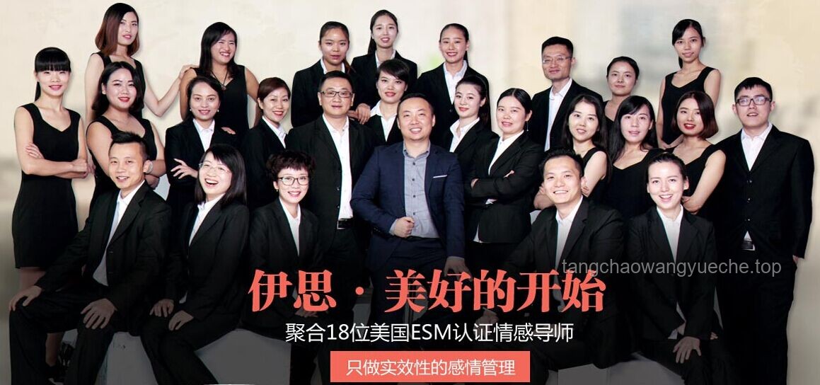 家庭倫理與婚姻信任危機(jī)背后的社會(huì)變遷