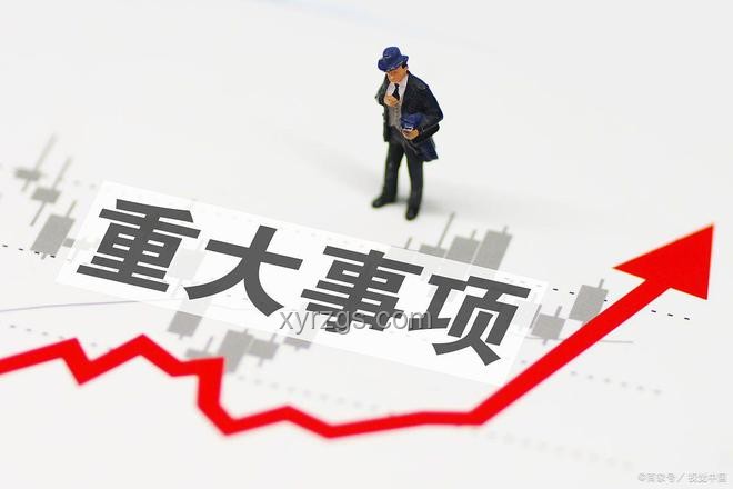 貿(mào)易戰(zhàn)全面回歸凌晨1:00立即生效應(yīng)對方案