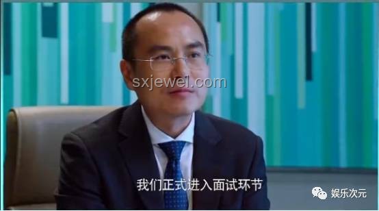 苗華案啟示錄：停職七月至免職，職場沉浮的深刻教訓