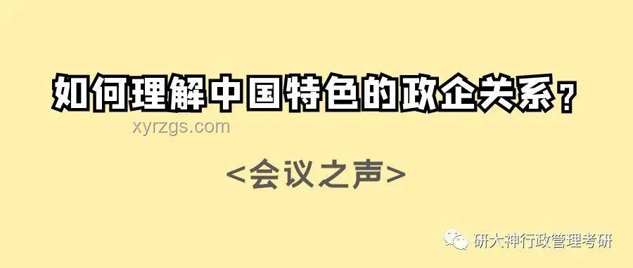 杜特爾特中菲關(guān)系心血后繼有望，未來合作前景廣闊