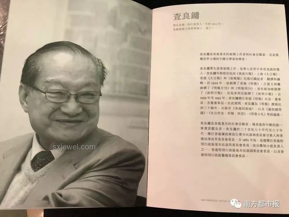 蔡瀾式人生：無(wú)拘無(wú)束，散盡千金，活出真我