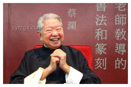 蔡瀾去世啟示：如何肆意人生并妥善規(guī)劃遺產(chǎn)