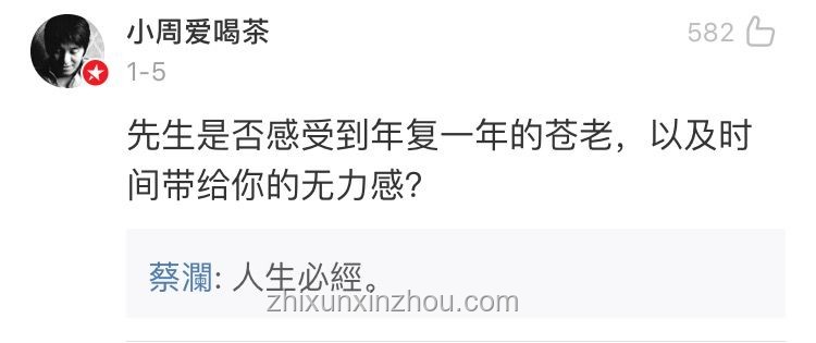 蔡瀾去世引發(fā)的思考：如何規(guī)劃無(wú)子女者的肆意人生與遺產(chǎn)安排