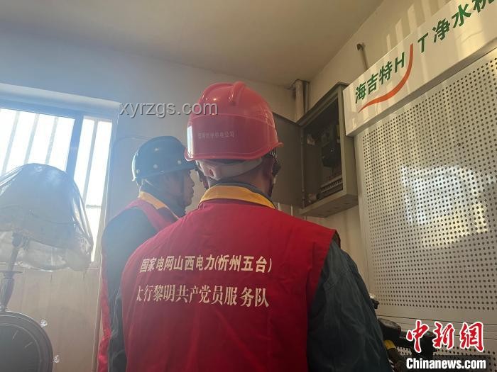 緊急馳援，億元助力貴州災后重建的溫情之旅