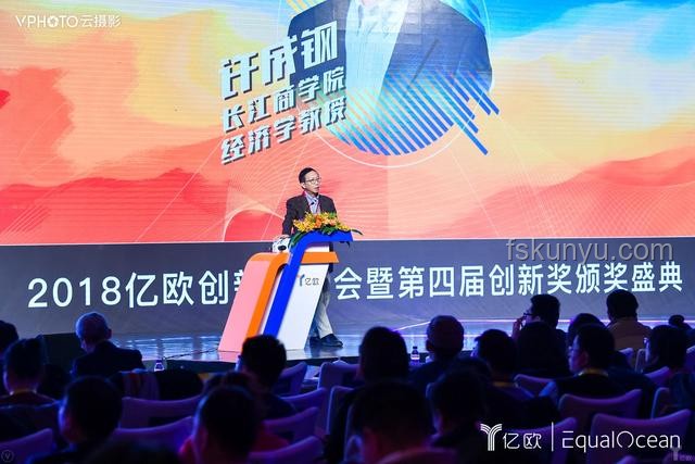 1億助力，創(chuàng)新重構(gòu)貴州災(zāi)后新貌