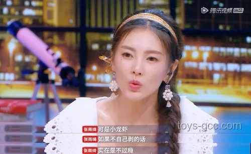 李蘭迪刮彩票趣事：從狂喜到“空歡喜”的戲劇性瞬間