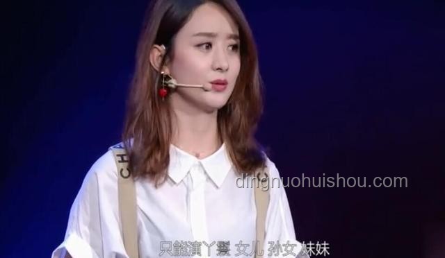 李蘭迪事件透視明星互動新趨勢