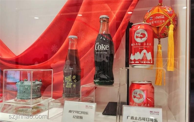 南京可口可樂博物館60歲以上禁入背后的行業(yè)洞察