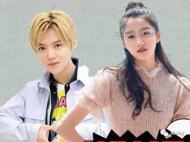 ??關(guān)曉彤鹿晗戀愛啟示錄：真愛無畏，共同成長??