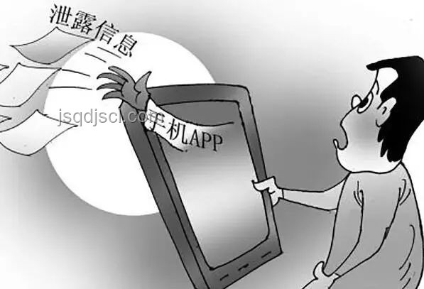 公共場所故意裸露身體隱私部位的法律規(guī)制與影響分析