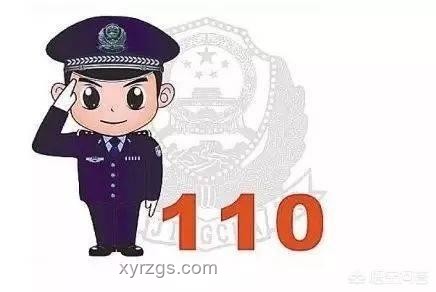 新舊《治安管理處罰法》關(guān)于公共場所裸露處罰對(duì)比分析