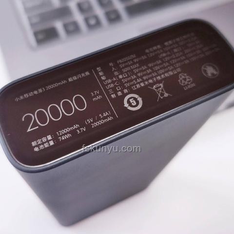 在機(jī)場買的充電寶帶不上飛機(jī)：原因、影響及應(yīng)對策略