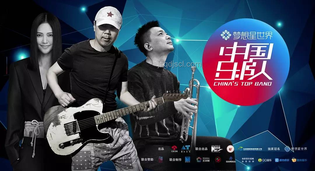 ??金曲獎之路：我的音樂夢想與現(xiàn)實碰撞記