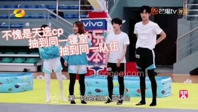 小蘇超決賽雨中演出驚艷全場案例分析