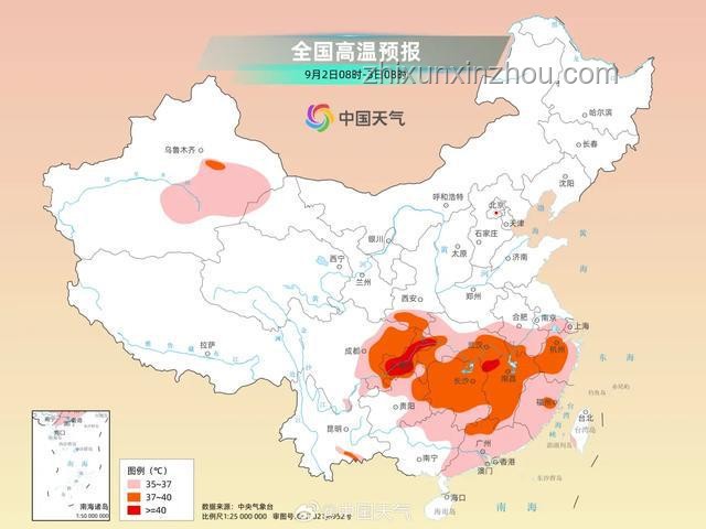 中國冷極高溫異象與行業(yè)影響洞察