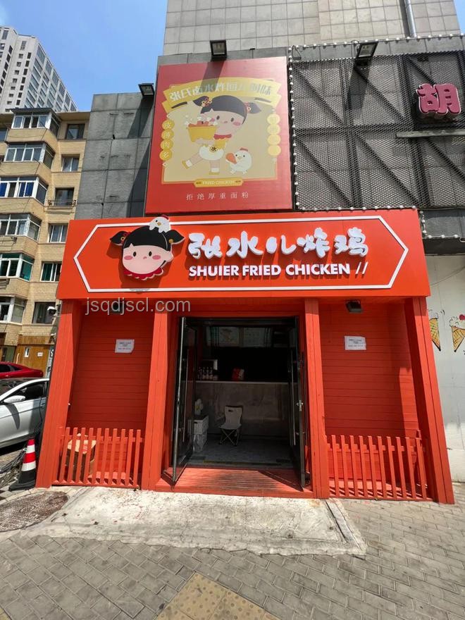 叫了只炸雞門(mén)店后廚成臥室蟑螂多案例研究