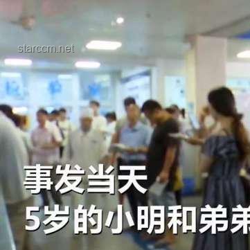 嬰兒誤食蟑螂應(yīng)急處理指南