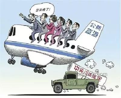 新規(guī)警醒！我的14至18歲法律邊界探索之旅??