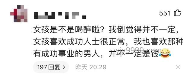 14歲男孩被騙緬甸，20萬贖金問題解決方案