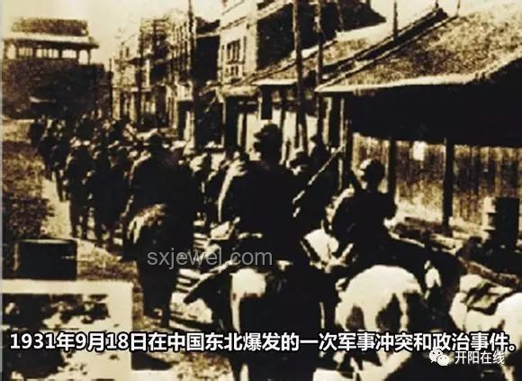 北京政法霸凌事件與宣傳片風(fēng)波解析