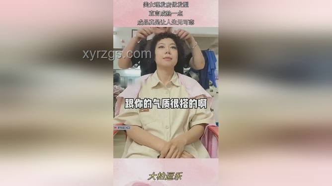 被女生倒追，是種什么奇妙體驗？??驚喜、忐忑、成長